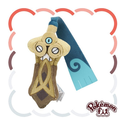 Honedge 679 Plush Pokemon Fit