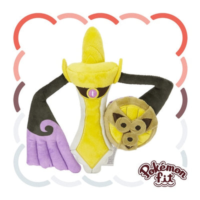 Aegislash Blade Forme 681 Plush Pokemon Fit