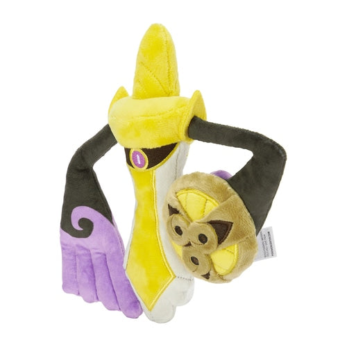 Aegislash Blade Forme 681 Plush Pokemon Fit