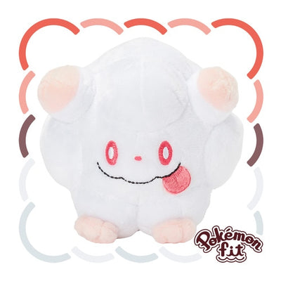 Swirlix 684 Plush Pokemon Fit