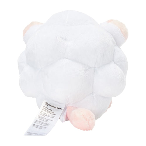 Swirlix 684 Plush Pokemon Fit