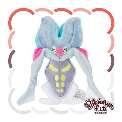 Malamar 687 Plush Pokemon Fit