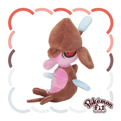 Skrelp 690 Plush Pokemon Fit