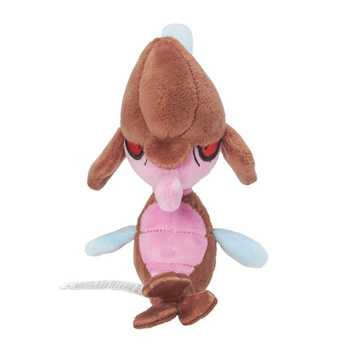 Skrelp 690 Plush Pokemon Fit