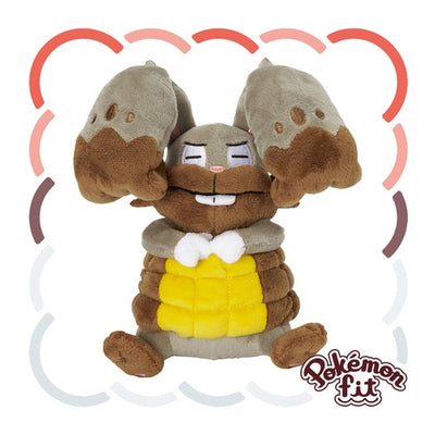 Diggersby 660 Plush Pokemon Fit