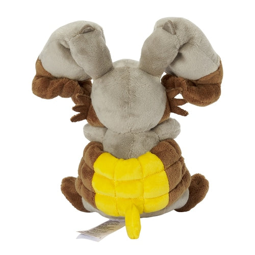 Diggersby 660 Plush Pokemon Fit