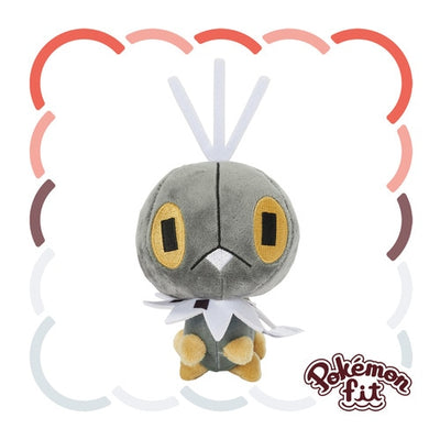 Scatterbug 664 Plush Pokemon Fit