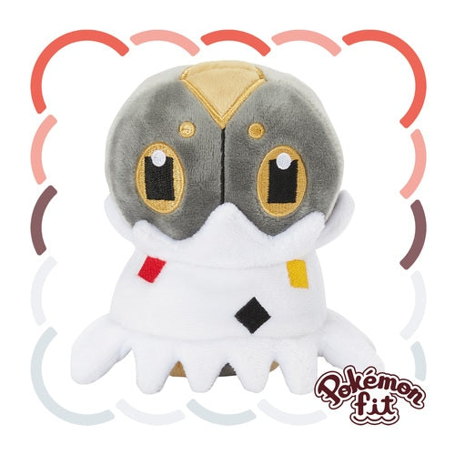 Spewpa 665 Plush Pokemon Fit