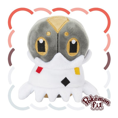 Spewpa 665 Plush Pokemon Fit