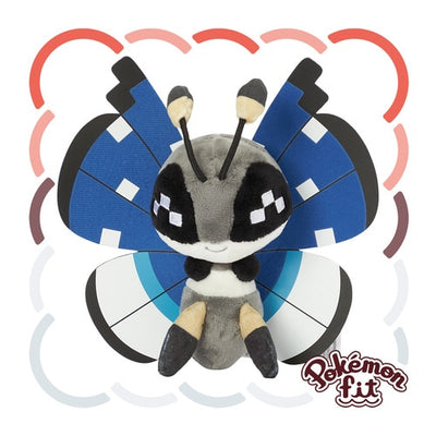 Vivillon Polar Pattern 666 Plush Pokemon Fit