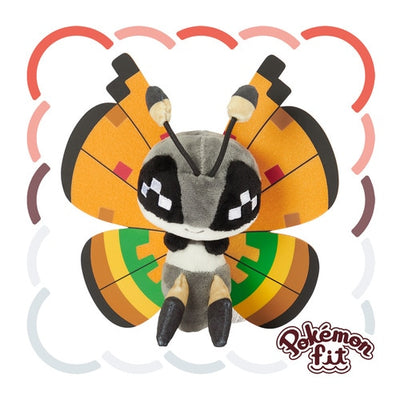 Vivillon High Plains Pattern 666 Plush Pokemon Fit