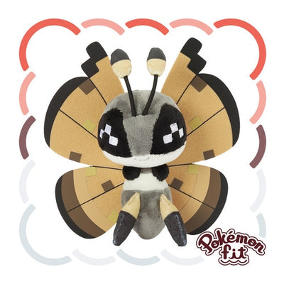 Vivillon Sandstorm Pattern 666 Plush Pokemon Fit