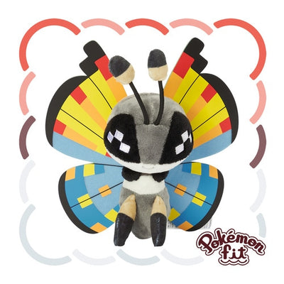 Vivillon Ocean Pattern 666 Plush Pokemon Fit