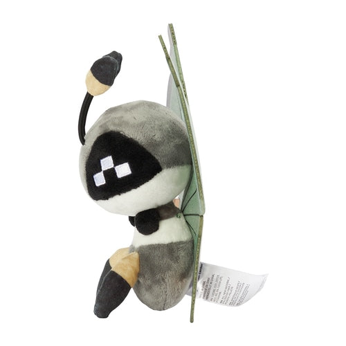 Vivillon Jungle Pattern 666 Plush Pokemon Fit