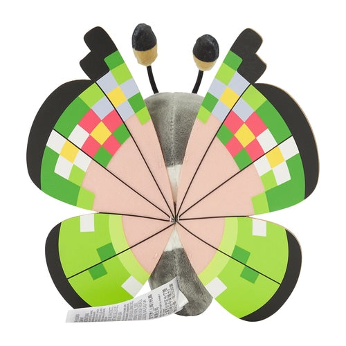 Vivillon Fancy Pattern 666 Plush Pokemon Fit