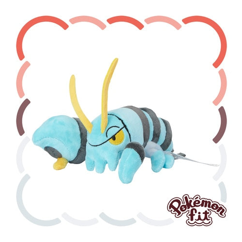 Clauncher 692 Plush Pokemon Fit