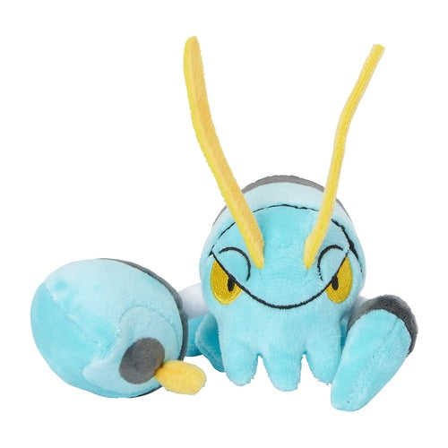 Clauncher 692 Plush Pokemon Fit