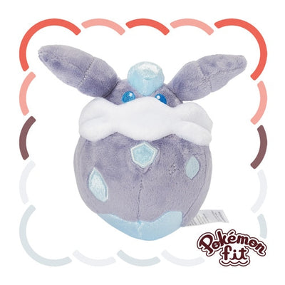Carbink 703 Plush Pokemon Fit