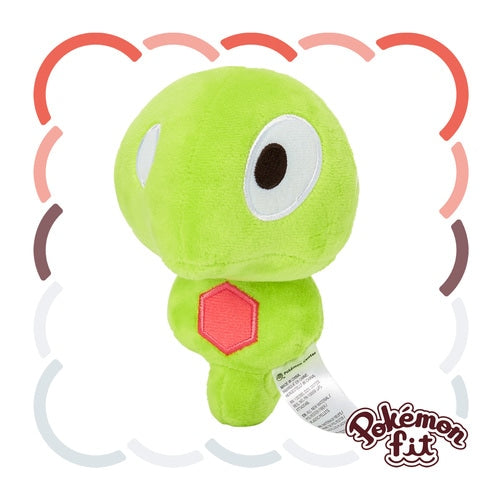 Zygarde Core 718 Plush Pokemon Fit
