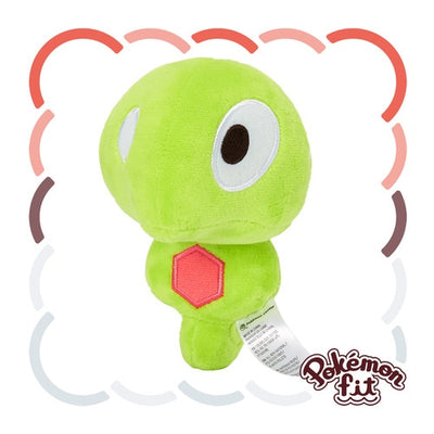 Zygarde Core 718 Plush Pokemon Fit