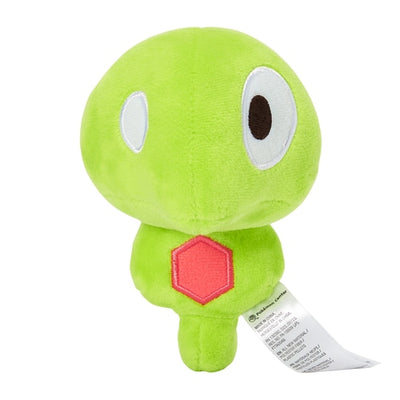 Zygarde Core 718 Plush Pokemon Fit