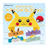 Pokemon Center Hairband Collection Gacha