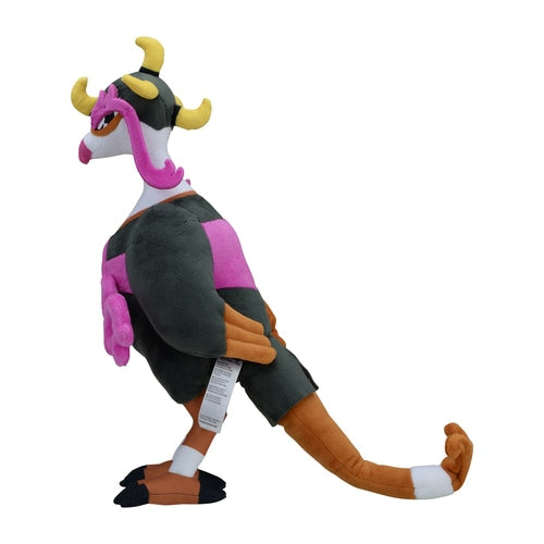Fezandipiti Plush