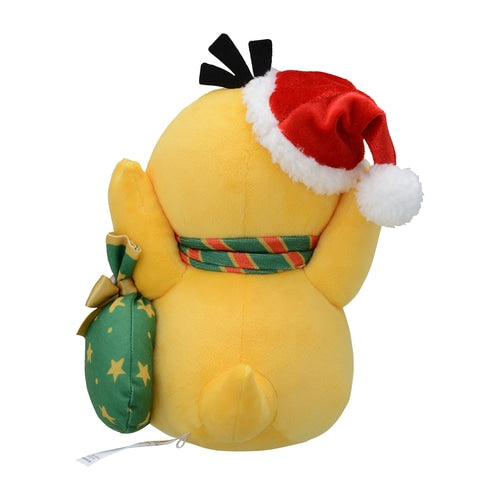 Psyduck Paldea's Christmas Market Plush