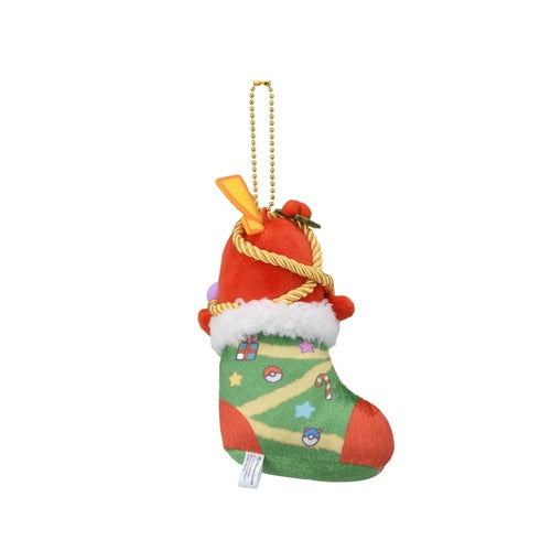 Fuecoco Paldea's Christmas Market Mascot Plush
