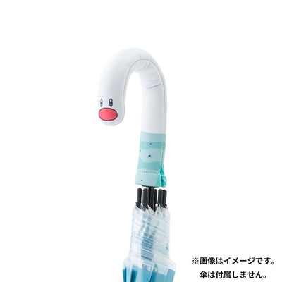 Wiglett Umbrella Handle Cover