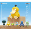 Sitting Pokemon 2 Gacha