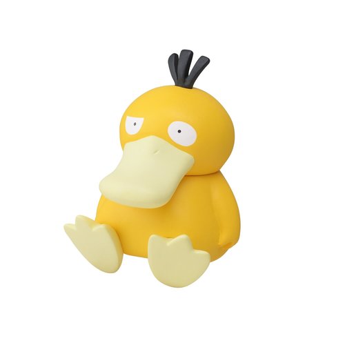 Sitting Pokemon 2 Gacha