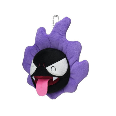 Gastly Luminous Mascot Yonayona Ghost Plush Keychain