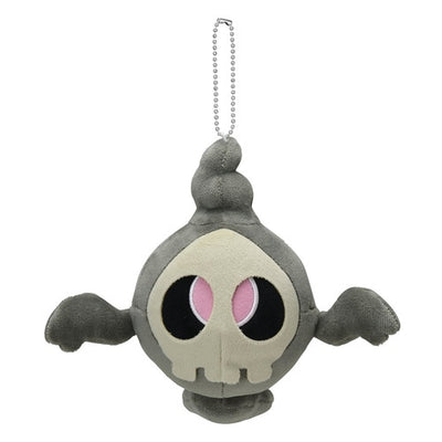 Duskull Luminous Mascot Yonayona Ghost Plush Keychain