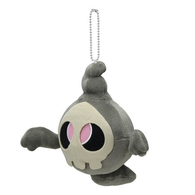 Duskull Luminous Mascot Yonayona Ghost Plush Keychain