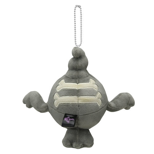 Duskull Luminous Mascot Yonayona Ghost Plush Keychain