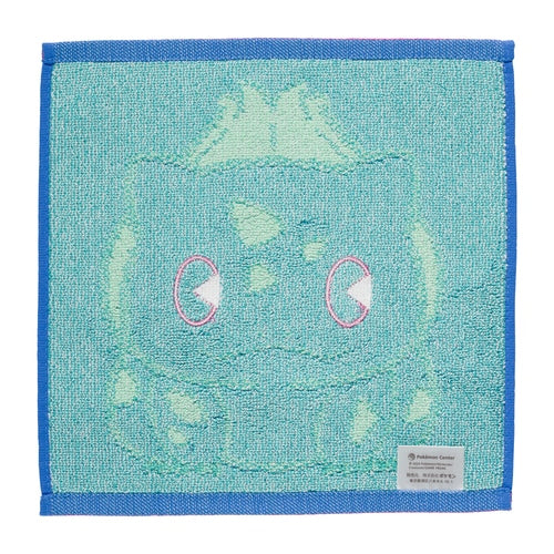 Bulbasaur Saiko Soda Hand Towel