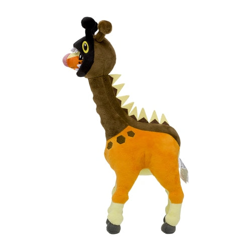 Farigiraf Plush