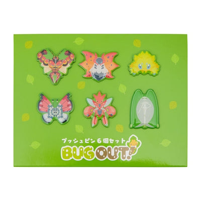 BUG OUT! Push Pin Set of Six