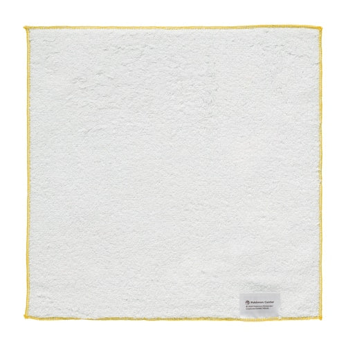 Bring a Picnic! Hand Towel