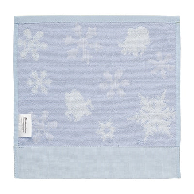 Frigibax Hand Towel