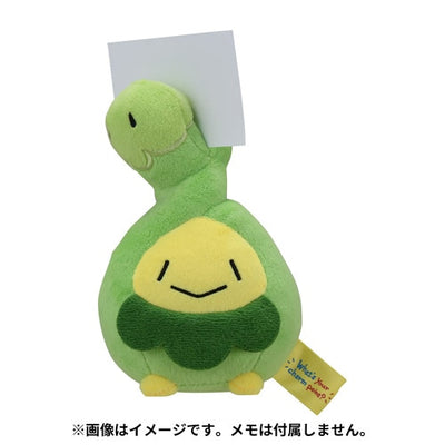 Budew What's Your Charm Point? Clip Mascot Plush