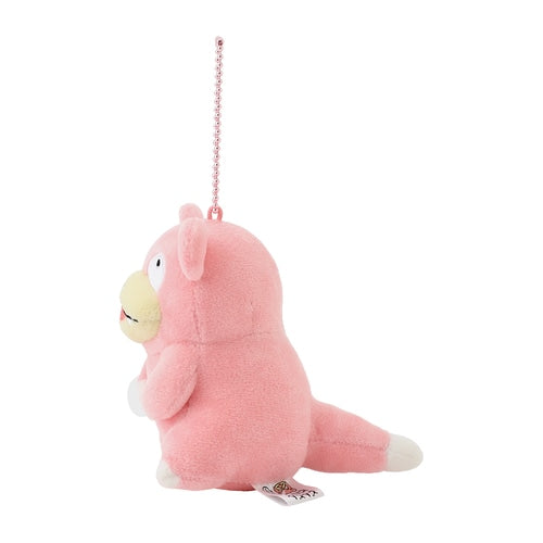 Slowpoke Dondon Donkan Yan? Mascot Plush