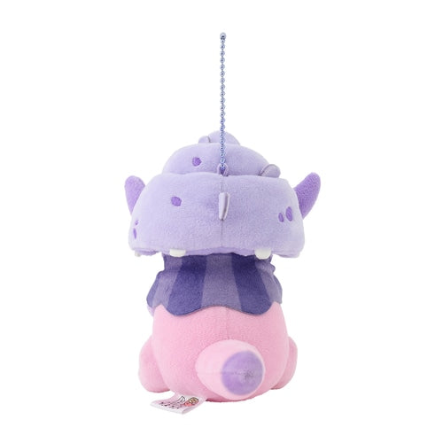 Slowbro Dondon Donkan Yan? Mascot Plush