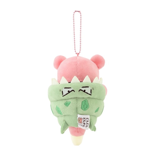 Mega Slowbro Dondon Donkan Yan? Mascot Plush