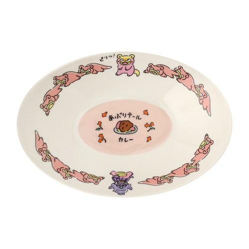 Slowpoke & Slowking Dondon Donkan Yan? Curry Plate