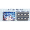 Snowy Gathering Reversible Blanket