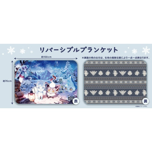 Snowy Gathering Reversible Blanket