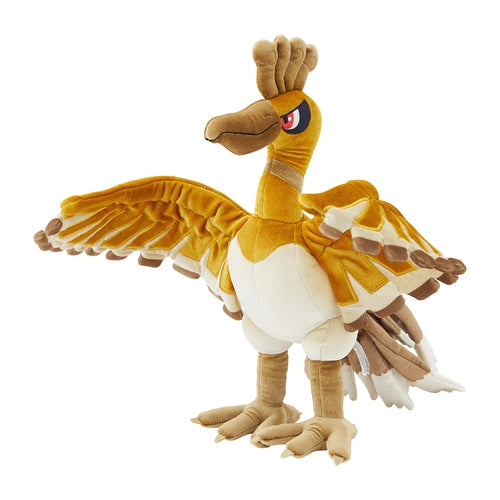 Ho-oh Gold Premium Plush Gold & Silver 25th Anniversary