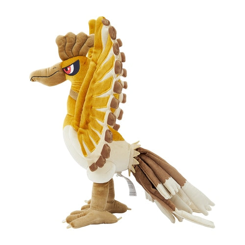 Ho-oh Gold Premium Plush Gold & Silver 25th Anniversary